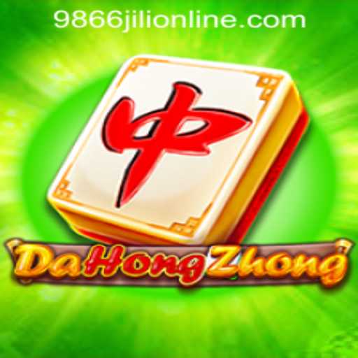 DaHongZhong: Exploring the Intricacies of This Popular Game